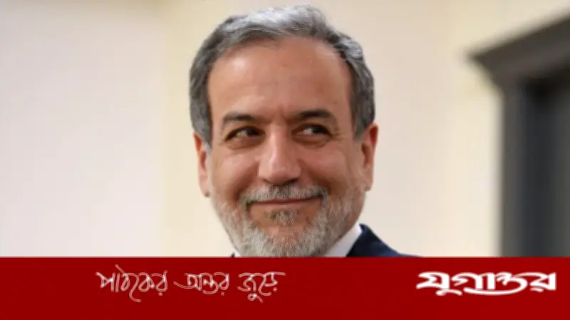 ইরানের পররাষ্ট্রমন্ত্রী আরাগচি জানালেন, প্রয়োজনে দীর্ঘ সময় হামলা চালাতে প্রস্তুত