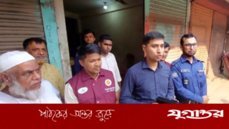 ভাঙ্গায় অবৈধ জ্বালানি তেল মজুদ: দুই ব্যবসায়ীর বিরুদ্ধে ভ্রাম্যমাণ আদালতের জরিমানা