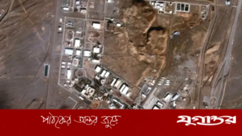 ইসরাইলের বিমান হামলায় তেহরানের পারমাণবিক গবেষণাগার লক্ষ্যবস্তু