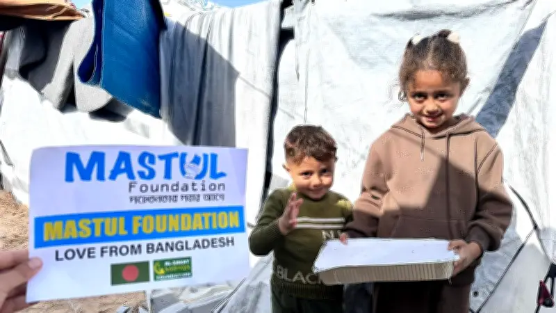 মাস্তুল ফাউন্ডেশন: বিশ্বজুড়ে মানবতার আলো ছড়ানো এক দাতব্য প্রতিষ্ঠানের অনন্য যাত্রা