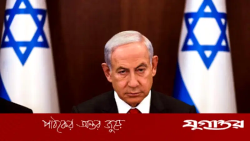 ইরানি গণমাধ্যমের দাবি: নেতানিয়াহু নিহত, ইসরাইলের আনুষ্ঠানিক প্রতিক্রিয়া নেই