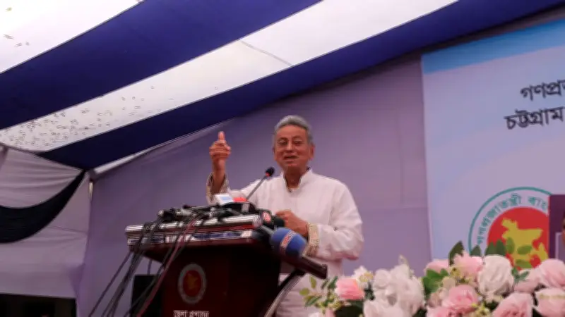 চট্টগ্রামে ফ্যামিলি কার্ড বিতরণ: নারী ক্ষমতায়নে নতুন উদ্যোগের সূচনা