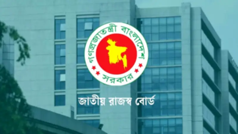 নেতানিয়াহুর মৃত্যুতে ইরান-ইরাক সীমান্তে নিরাপত্তা জোরদার, মাদারীপুরে সংঘর্ষে নিহত ১