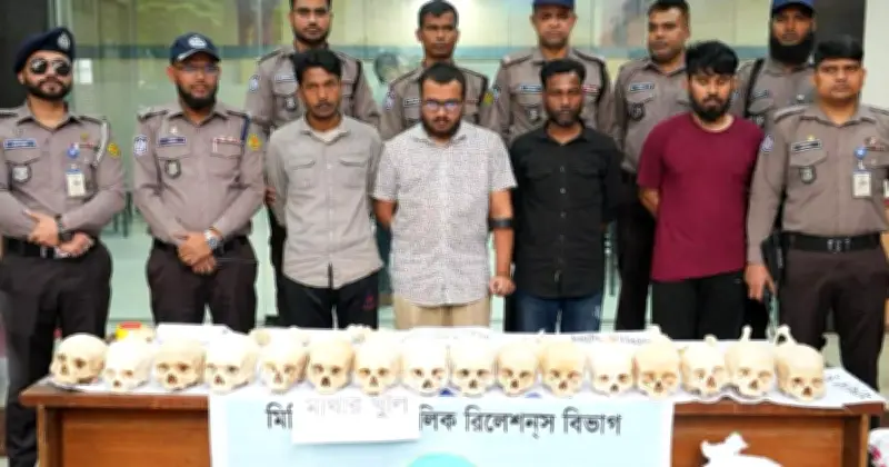 রাজধানীতে মানব কঙ্কাল চোর চক্রের ৪ সদস্য গ্রেপ্তার, ৪৭টি খুলি ও হাড় উদ্ধার