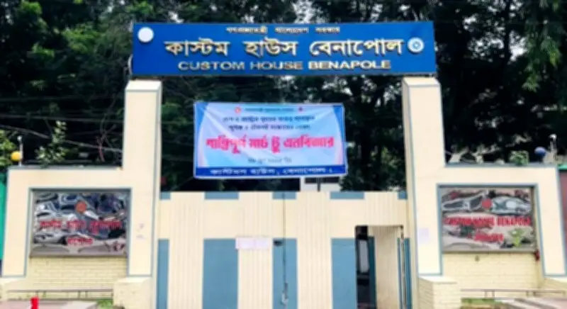 বাংলাদেশে অনলাইন শিক্ষার ভবিষ্যৎ: নতুন নীতিমালা ও চ্যালেঞ্জসমূহ