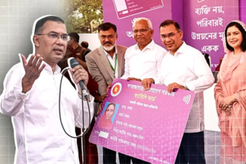 বাংলাদেশে অনলাইন শিক্ষার নতুন অধ্যায়: প্রযুক্তির মাধ্যমে শিক্ষার প্রসার