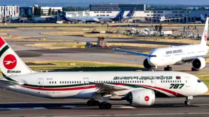 বেবিচক ১১ দিনে ৩৬৭ ফ্লাইট বাতিল, মাদারীপুরে সংঘর্ষে নিহত ১, ইরানে ক্ষেপণাস্ত্র হামলার দাবি