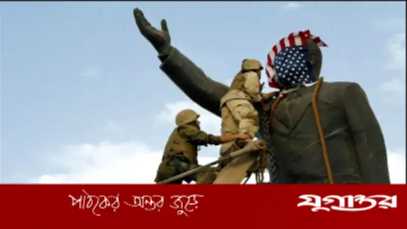 ইরানের 'মোজাইক ডিফেন্স' কৌশল: সাদ্দামের পতন থেকে শিক্ষা নিয়ে মার্কিন-ইসরাইলি হুমকি মোকাবেলা