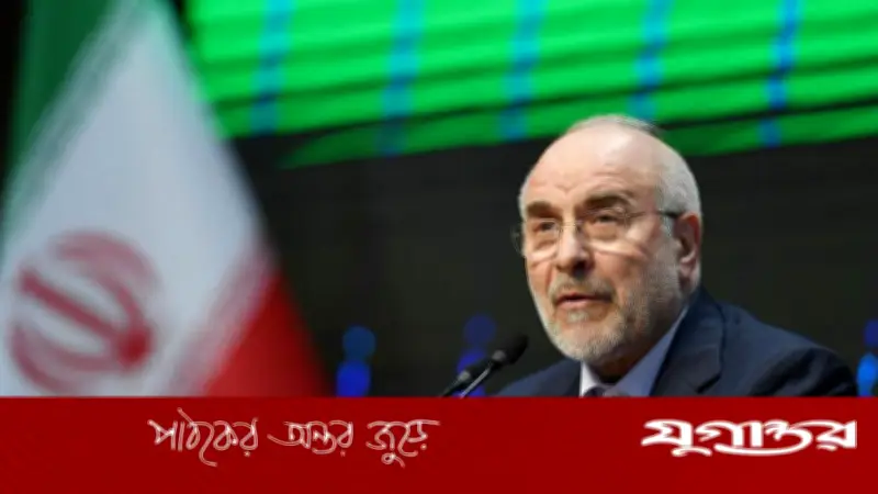 ইরানের পার্লামেন্ট স্পিকার গালিবাফের বক্তব্য: যুদ্ধবিরতি নয়, আগ্রাসীর শিক্ষা প্রয়োজন