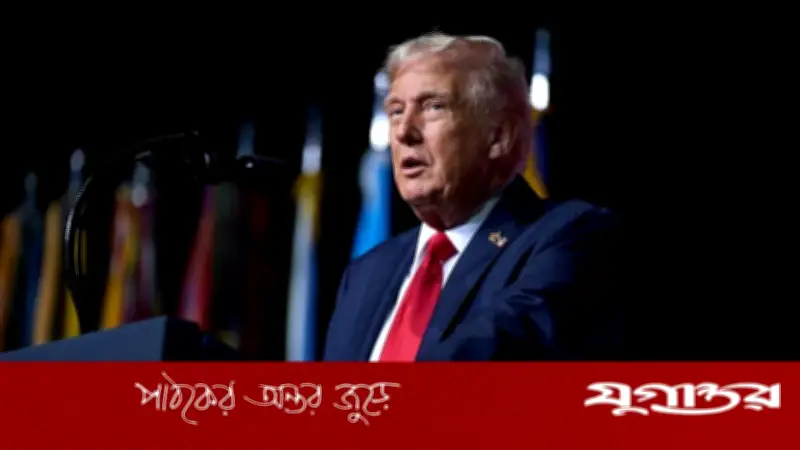 তেলের দাম বৃদ্ধিতে ট্রাম্পের নিষেধাজ্ঞা শিথিলের ঘোষণা, রাশিয়ার সঙ্গে আলোচনা চলছে