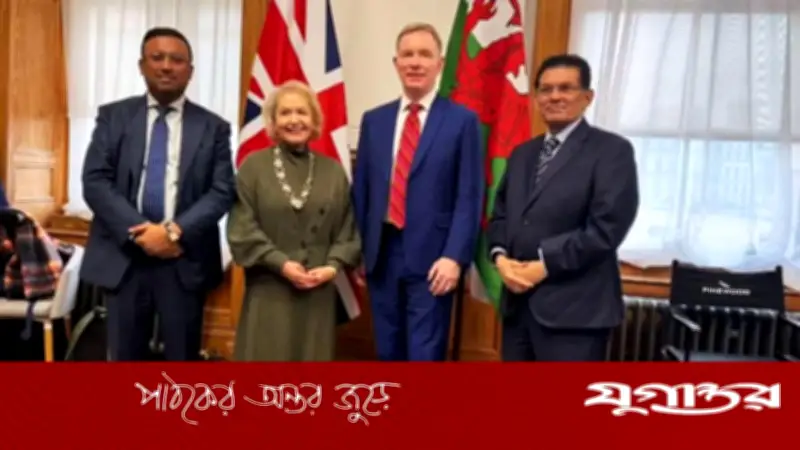 যুক্তরাজ্যের সঙ্গে অর্থনৈতিক সম্পর্ক জোরদারে বাংলাদেশের নীল অর্থনীতি ও শিক্ষা সহযোগিতা