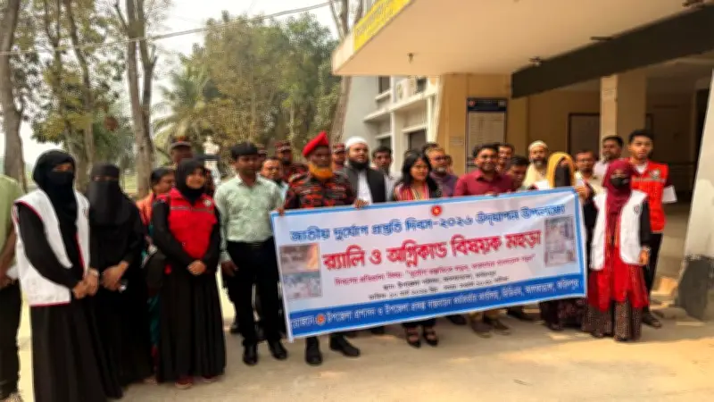 মেহেরপুরে বিএনপির সংঘর্ষে আহত ১০, জামায়াত নেতা নিহত; আলফাডাঙ্গায় দুর্যোগ দিবস পালন