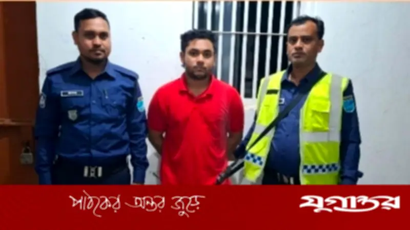 সাভারে 'পিস্তল বাদশা' নামে পরিচিত ছাত্রলীগ নেতা নাঈম ইসলাম বাদশা গ্রেফতার