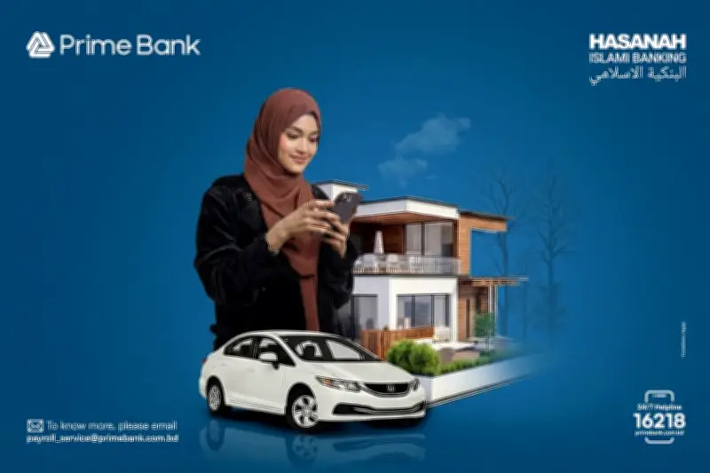 ইসলামী ব্যাংকিংয়ে বাড়ি-গাড়ি কেনা: শরিয়াহ্‌সম্মত বিকল্পে মধ্যবিত্তের স্বপ্নপূরণ