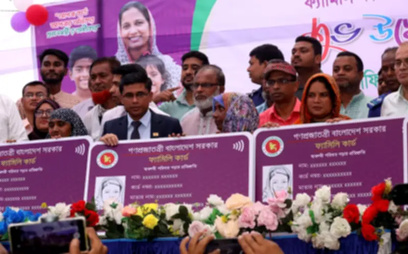 বগুড়ায় ফ্যামিলি কার্ড বিতরণ শুরু, নারীদের হাতে ঈদের আগেই আড়াই হাজার টাকা