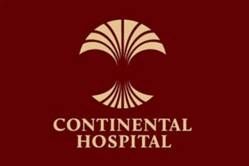 বেসরকারি ইউনাইটেড হাসপাতালের নাম পরিবর্তন: কন্টিনেন্টাল হাসপাতাল পিএলসি হিসেবে ফিরছে