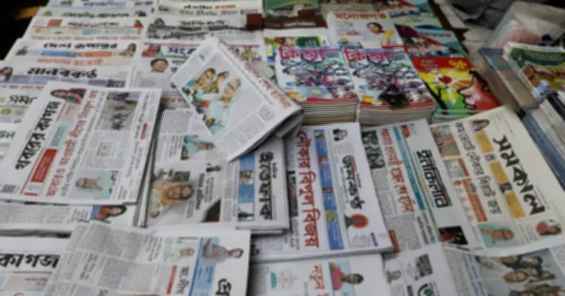 ঈদ উপলক্ষে পাঁচ দিনের ছুটি ঘোষণা বাংলাদেশের সংবাদপত্র অফিসগুলোর জন্য