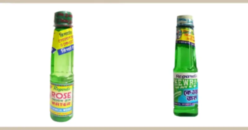 বাজার থেকে রিগার্ডের গোলাপ জল ও কেওড়া জল প্রত্যাহারের নির্দেশ দিয়েছে নিরাপদ খাদ্য কর্তৃপক্ষ