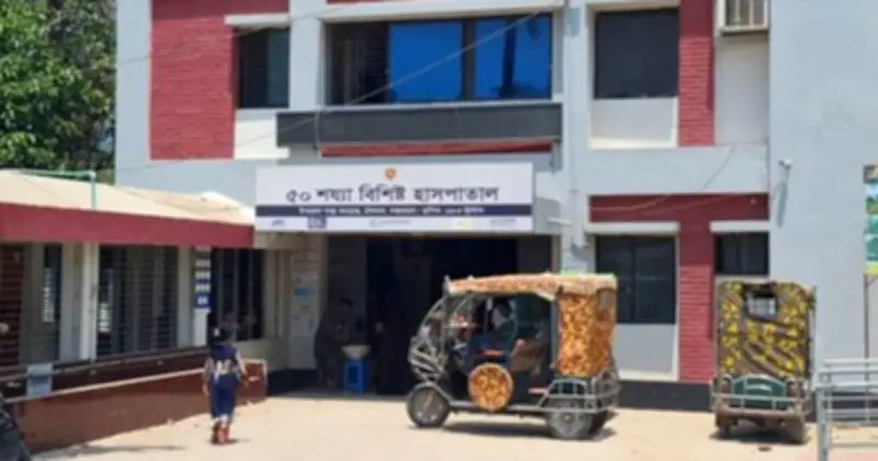 টেকনাফে সম্পত্তির লোভে দুই ছেলে বাবাকে পিটিয়ে হত্যার অভিযোগ