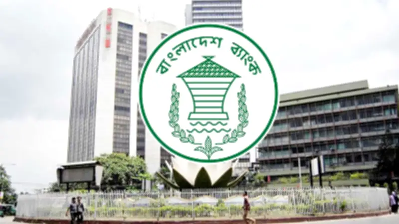 ঈদের ছুটিতে ব্যাংক খোলা, র‍্যাবের অভিযানে অস্ত্র উদ্ধার, ট্রাম্পের বক্তব্য ও ট্রাফিক মামলা