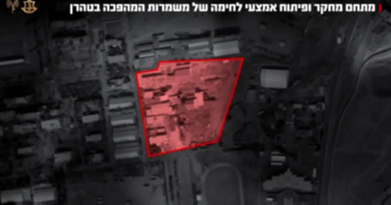 ইসরায়েলি হামলায় তেহরানে আইআরজিসির ভূগর্ভস্থ অস্ত্র গবেষণা কমপ্লেক্স ধ্বংস