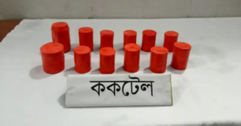 যশোরে র‍্যাবের অভিযানে ককটেলসহ এক ব্যক্তি গ্রেফতার, তিনটি মামলার আসামি