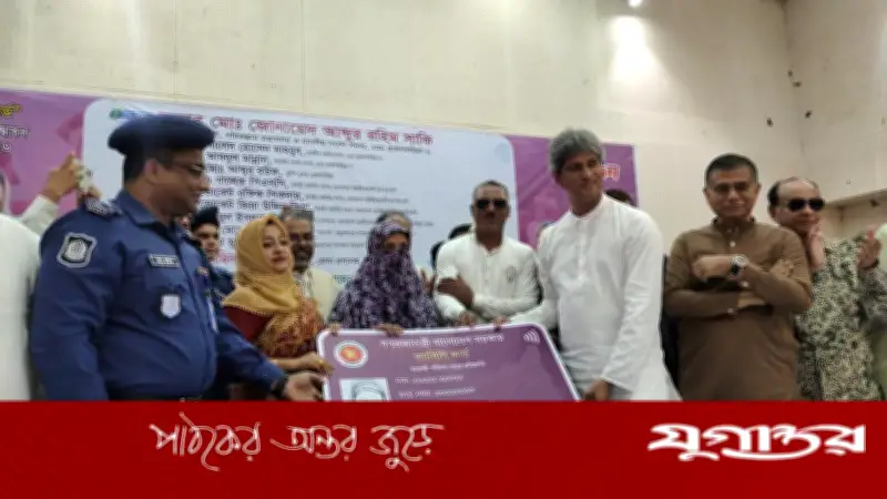 ফ্যামিলি কার্ড বিতরণে দলীয়করণ হবে না: পরিকল্পনা প্রতিমন্ত্রী