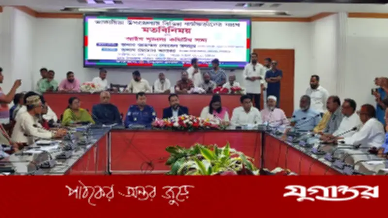 ফ্যাসিস্ট সরকারের আমলে মন্ত্রী থেকে পিয়ন পর্যন্ত দুর্নীতিতে জড়িত ছিল: প্রতিমন্ত্রী