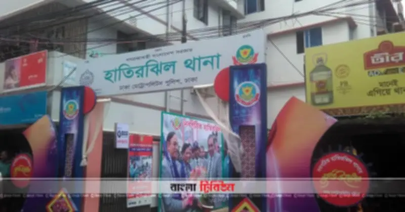 হাতিরঝিলের হোটেল কক্ষে যুবকের মৃতদেহ উদ্ধার, মৃত্যুর কারণ এখনও অজানা