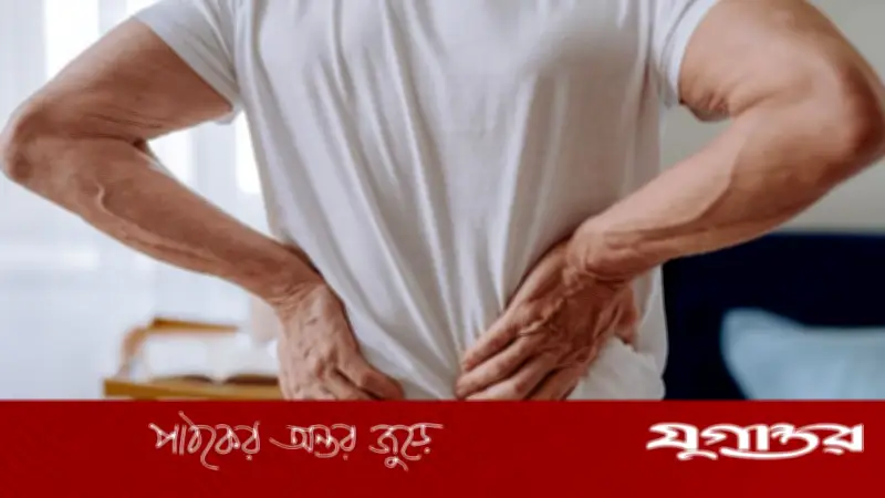 পিঠব্যথা দূর করতে ঘুমের সঠিক ভঙ্গি: বিশেষজ্ঞদের পরামর্শ