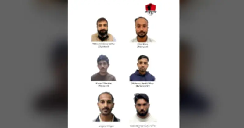 বাহরাইনে ইরানের হামলার প্রশংসায় বাংলাদেশিসহ ছয় বিদেশি গ্রেপ্তার