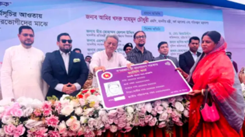 ভবিষ্যতে সকল জাতীয় সেবার জন্য স্মার্ট কার্ড হবে ফ্যামিলি কার্ড: আমীর খসরু