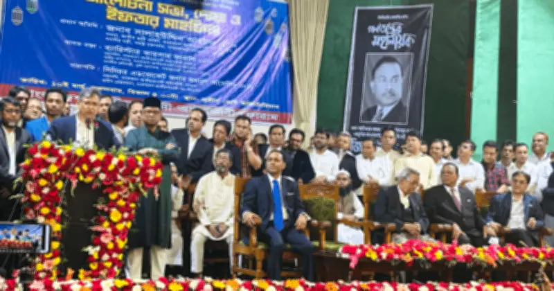 গৃহমন্ত্রী সালাহউদ্দিন আহমেদের ঘোষণা: সংবিধান মেনেই সরকার এগোবে, সংসদে হবে সব বিতর্ক