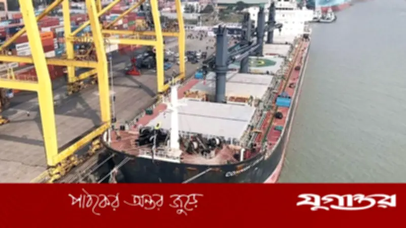 চট্টগ্রাম বন্দরে পৌঁছাল ২৭ হাজার টন ডিজেলবাহী আরেকটি ট্যাংকার, মধ্যপ্রাচ্যে যুদ্ধের মধ্যেও সরবরাহ অব্যাহত