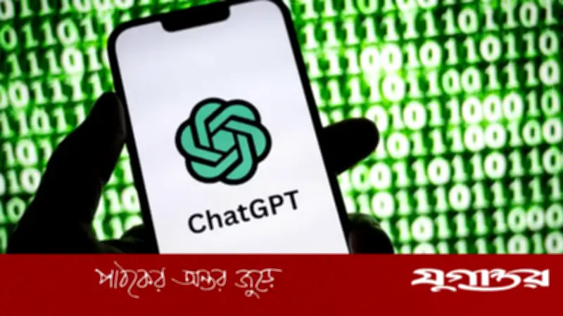 নতুন গবেষণা: চিকিৎসায় এআই-এর ওপর অতিনির্ভরতা জীবন-ঝুঁকি তৈরি করতে পারে