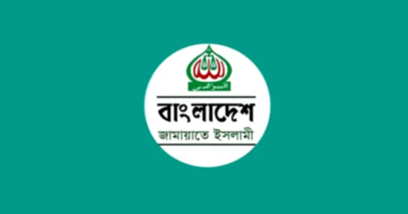 ডেপুটি স্পিকার পদ নিয়ে জামায়াতের সিদ্ধান্তহীনতা, বিএনপির 'উদারতা' বিতর্ক