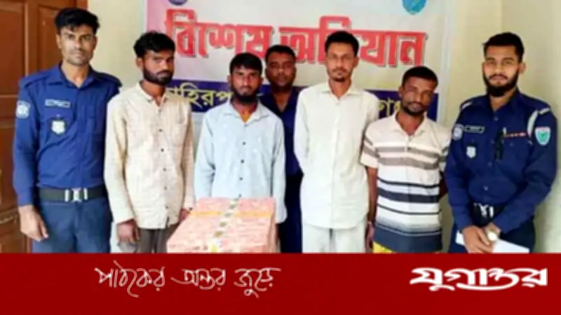সুনামগঞ্জের তাহিরপুরে ভারতীয় বিড়ি ও ইয়াবার চালানসহ ৪ মাদক কারবারি গ্রেফতার