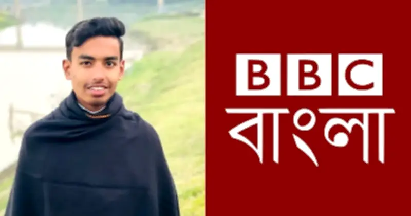 বিবিসি বাংলার বিরুদ্ধে মাহদী হাসানের আইনি নোটিশ: এক কোটি টাকা ক্ষতিপূরণ দাবি