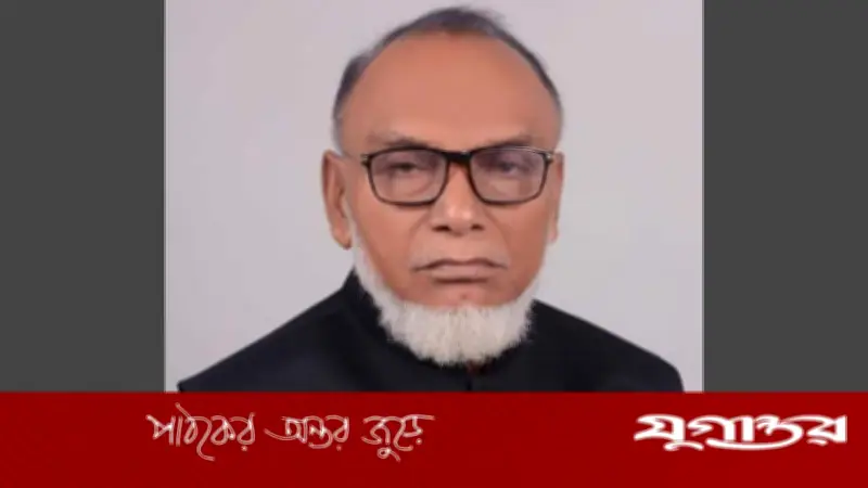 মুন্সীগঞ্জ-১ আসনের সাবেক সংসদ সদস্য মহিউদ্দিন আহমেদের মৃত্যু