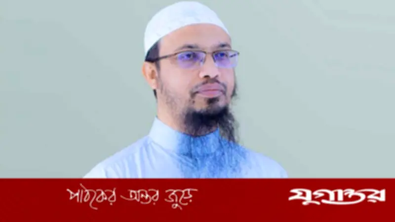 প্রেম করে বিয়ে করলে সম্পর্ক হালাল হয়? শায়খ আহমাদুল্লাহর স্পষ্ট ব্যাখ্যা