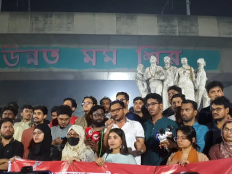 ছাত্রশক্তির দাবি: আওয়ামী লীগ রাজনীতি থেকে 'মাইনাস', ভারত থেকে ফেরত চান নেতাদের