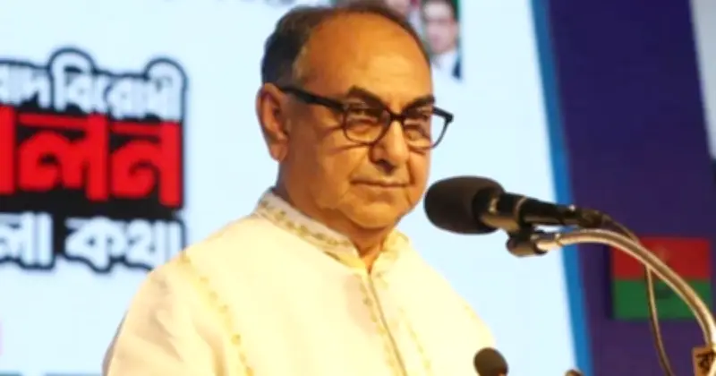 মির্জা আব্বাসের কঠোর হুঁশিয়ারি: রাজনীতিতে মিথ্যাচার ও অপপ্রচার বন্ধ করুন