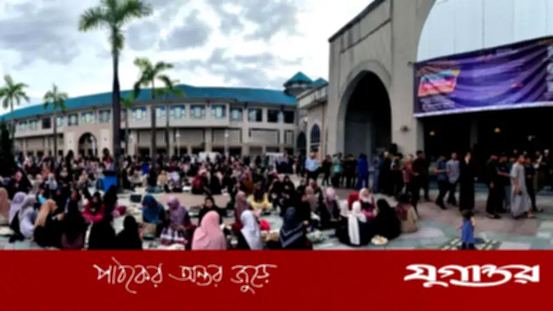 মালয়েশিয়ায় আইআইইউএমে দেড় হাজার শিক্ষার্থীর মেগা ইফতার: ভ্রাতৃত্বের অনন্য মিলনমেলা