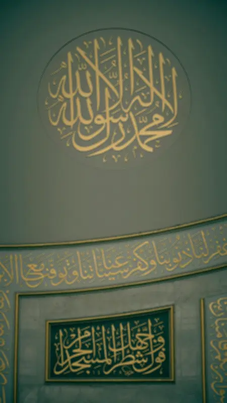 ইতিকাফ: আত্মশুদ্ধির গভীর সাধনা ও রমজানের শেষ দশকের বিশেষ গুরুত্ব