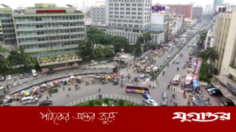 ১১ মার্চ ঢাকায় উল্লেখযোগ্য কর্মসূচি: প্রতিমন্ত্রীর ভিজিট, সংসদ সদস্যের পরিদর্শন ও সেমিনার