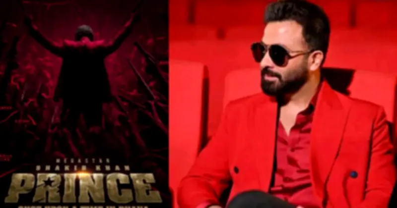 শাকিব খানের সিনেমা দিয়ে আবার খুলছে বগুড়ার মধুবন সিনেপ্লেক্স, ঈদে শুরু 'প্রিন্স'