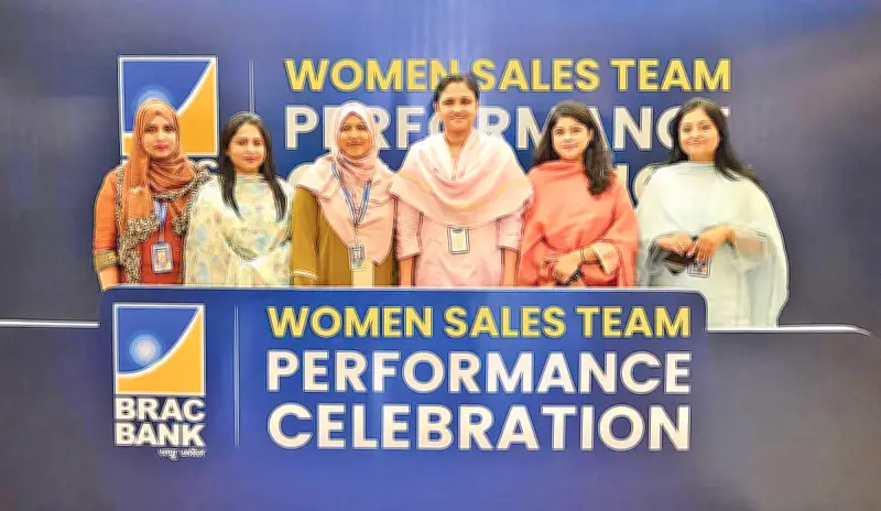 ব্র্যাক ব্যাংকে নারী কর্মীদের দক্ষতায় উজ্জ্বল সাফল্য, সেরা পারফরমারদের কাতারে