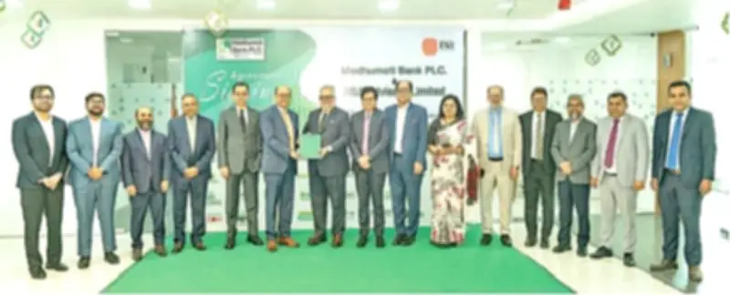 মধুমতি ব্যাংক ও আরএসএ অ্যাডভাইজরির চুক্তি: সিএমএসএমই খাতে ব্যবসা বহুমুখীকরণ