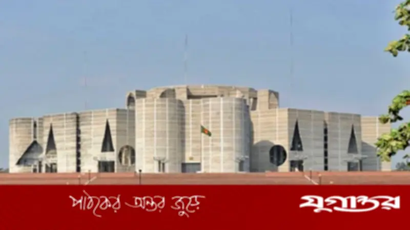 বিএনপির সংসদীয় বৈঠক শুরু, স্পিকার ও ডেপুটি স্পিকার নির্বাচন নিয়ে আলোচনা