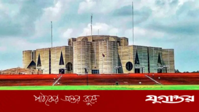 বিএনপির বৈঠকে স্পিকার-ডেপুটি স্পিকার প্রার্থী চূড়ান্ত, বৃহস্পতিবার প্রথম অধিবেশন